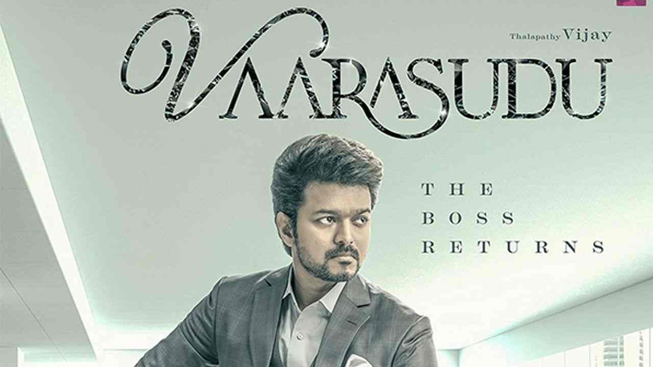 Vijay Vaarasudu: వారసుడు అప్పుడే ముగిస్తాడట.. ఆ తరువాత..? Vijay Vaarasudu: వారసుడు అప్పుడే ముగిస్తాడట.. ఆ తరువాత..?