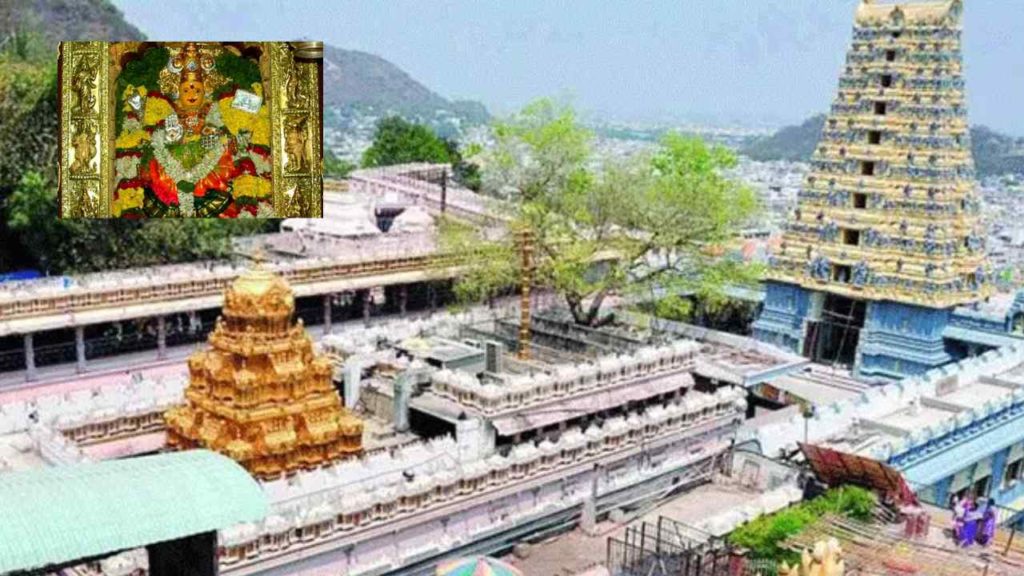 Vijayawada Durgagudi Break Darshan