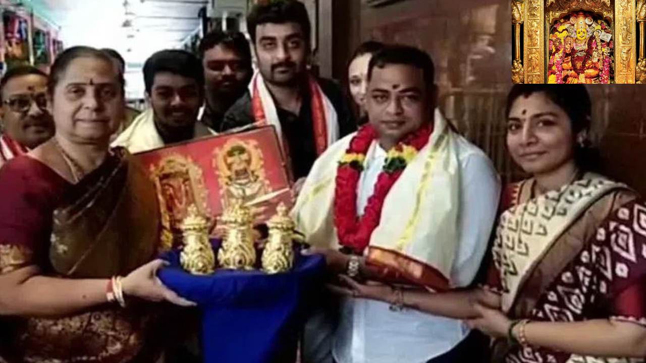Vijayawada Kanakadurga Golden Crowns : విజయవాడ కనకదుర్గమ్మకు భారీ విరాళం.. మూడు బంగారు కిరీటాలు బహూకరణ Vijayawada Kanakadurga Golden Crowns : విజయవాడ కనకదుర్గమ్మకు భారీ విరాళం.. మూడు బంగారు కిరీటాలు బహూకరణ