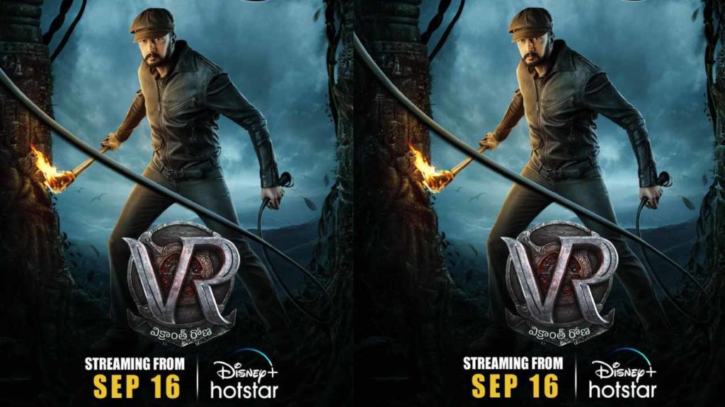 Vikrant Rona Telugu Version OTT Release Date Locked
