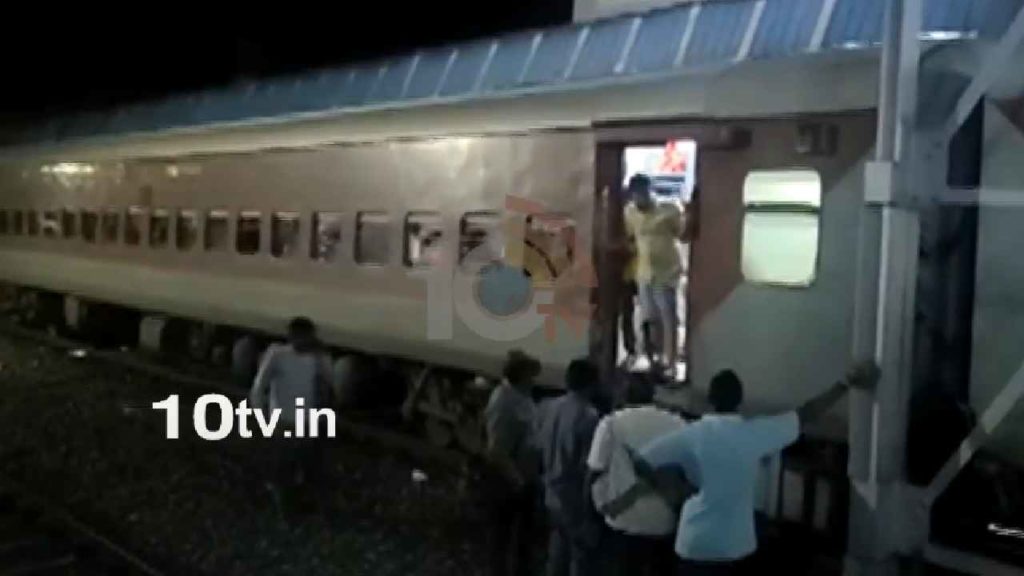 Visakha Express