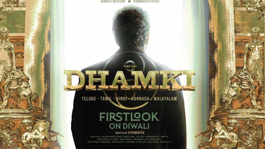 Vishwak Sen Dhamki First Look To Be Out On Diwali