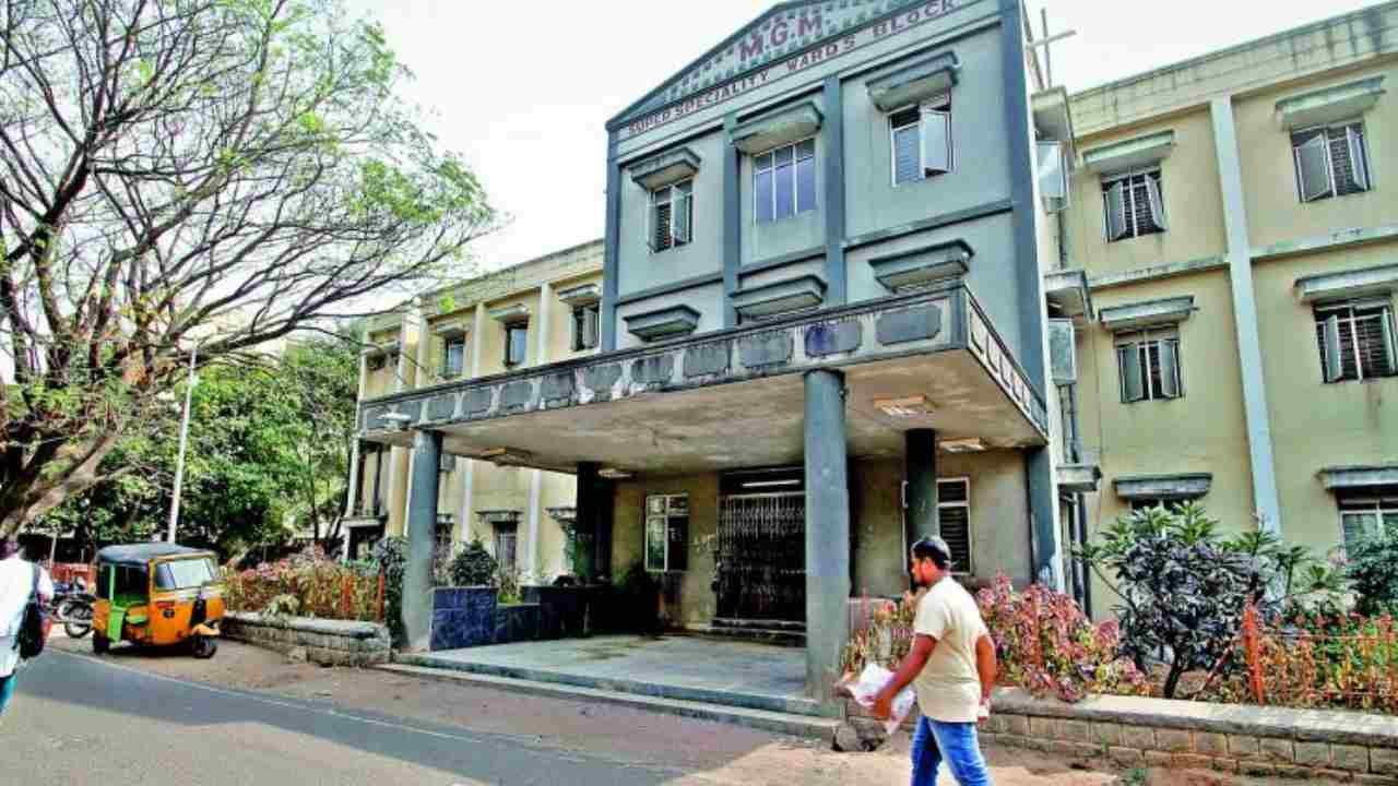 Warangal MGM: వార్డుల్లో ఎలుకల బెడద అవాస్తవం.. ఎంజీఎంను రాజకీయ వేదికగా మార్చొద్దు Warangal MGM: వార్డుల్లో ఎలుకల బెడద అవాస్తవం.. ఎంజీఎంను రాజకీయ వేదికగా మార్చొద్దు