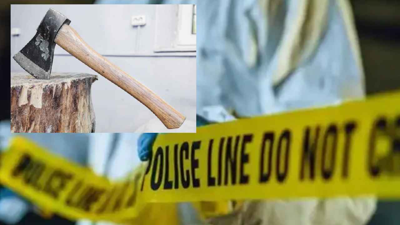 Wife Kills Husband With Axe : బాబోయ్.. నల్లగా ఉన్నావని వెక్కిరించిన భర్తను గొడ్డలితో నరికి చంపిన భార్య.. మర్మాంగాన్ని కూడా కోసేసింది Wife Kills Husband With Axe : బాబోయ్.. నల్లగా ఉన్నావని వెక్కిరించిన భర్తను గొడ్డలితో నరికి చంపిన భార్య.. మర్మాంగాన్ని కూడా కోసేసింది