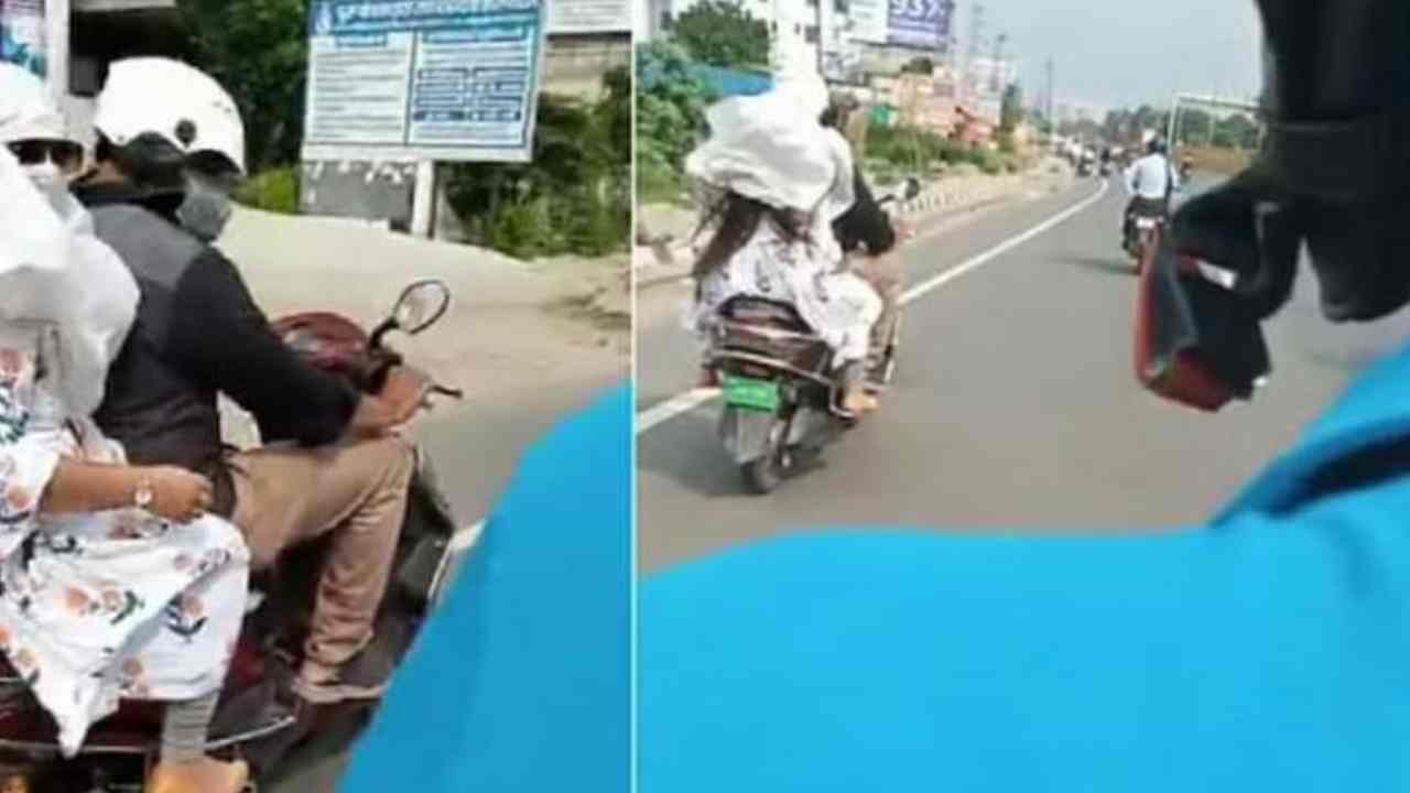 Viral Video: ప్రియుడితో స్కూటీపై షికారుకెళ్లిన భార్య.. చేజ్ చేసి చితకబాదిన భర్త.. వీడియో వైరల్ Viral Video: ప్రియుడితో స్కూటీపై షికారుకెళ్లిన భార్య.. చేజ్ చేసి చితకబాదిన భర్త.. వీడియో వైరల్