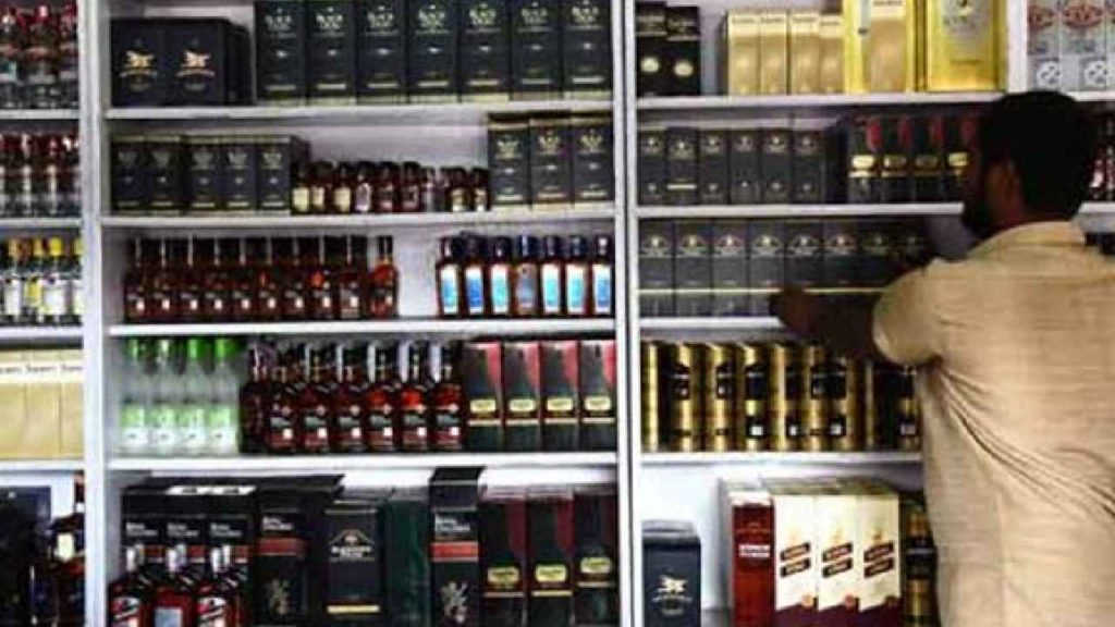 Wine Shops Closed