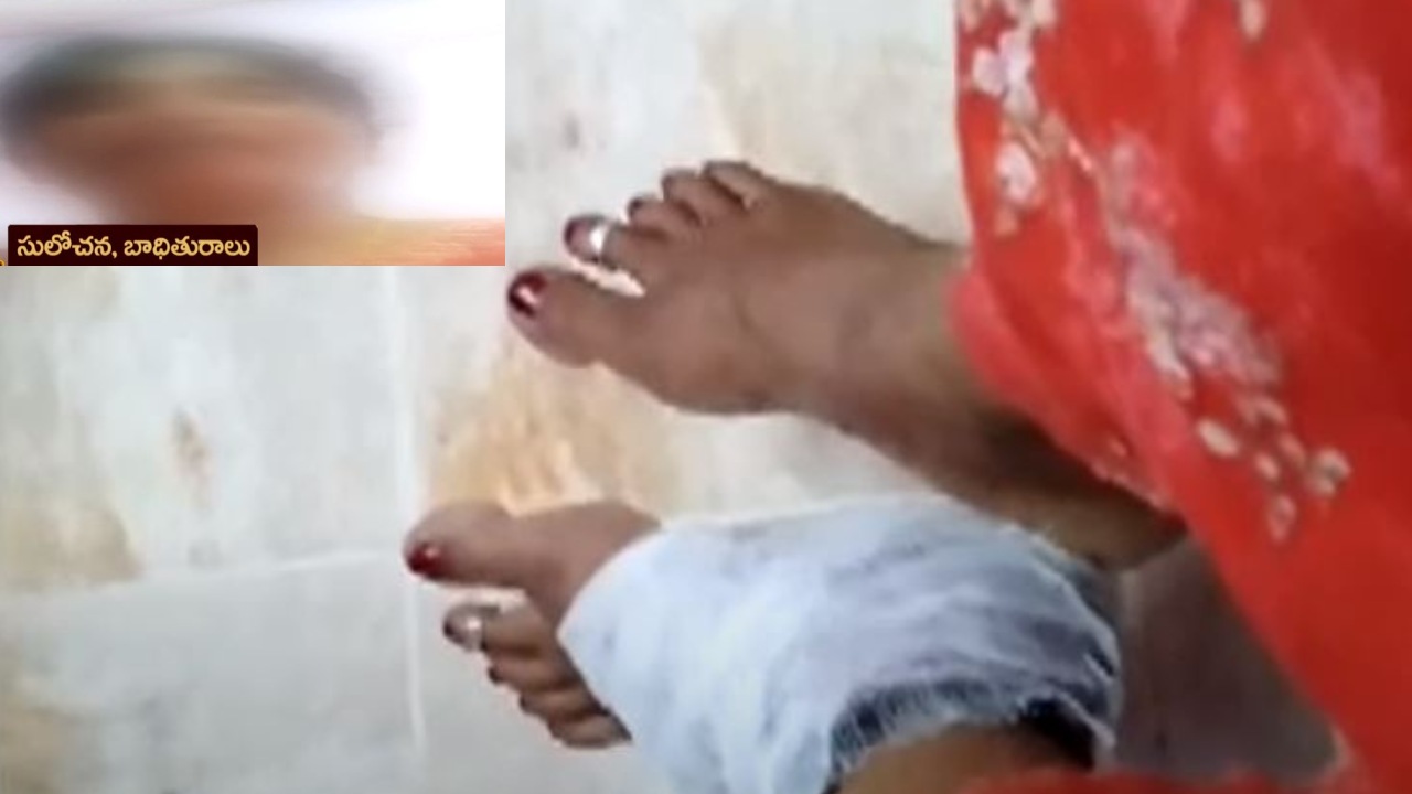 Woman Assaulted In Muscat : మస్కట్లో తిరుపతికి చెందిన మహిళకు నరకయాతన.. ఇండియాకు పంపాలంటూ కన్నీరుమున్నీరు Woman Assaulted In Muscat : మస్కట్లో తిరుపతికి చెందిన మహిళకు నరకయాతన.. ఇండియాకు పంపాలంటూ కన్నీరుమున్నీరు