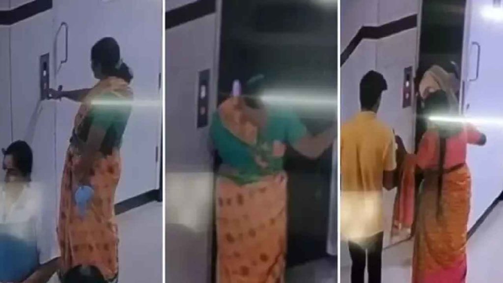 Woman Dies In Lift Accident