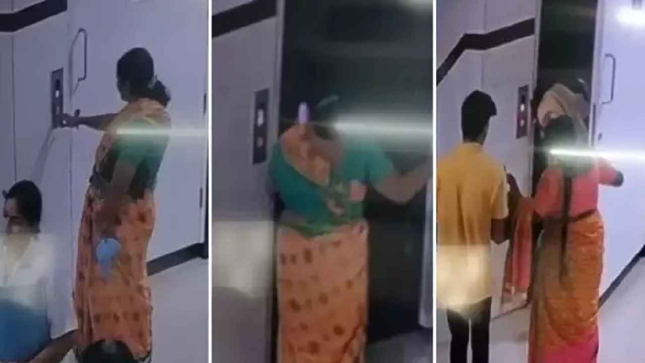 Woman Dies In Lift Accident : హాస్పిటల్లో షాకింగ్ డెత్.. మహిళ ప్రాణం తీసిన లిఫ్ట్.. అసలేం జరిగిందంటే Woman Dies In Lift Accident : హాస్పిటల్లో షాకింగ్ డెత్.. మహిళ ప్రాణం తీసిన లిఫ్ట్.. అసలేం జరిగిందంటే