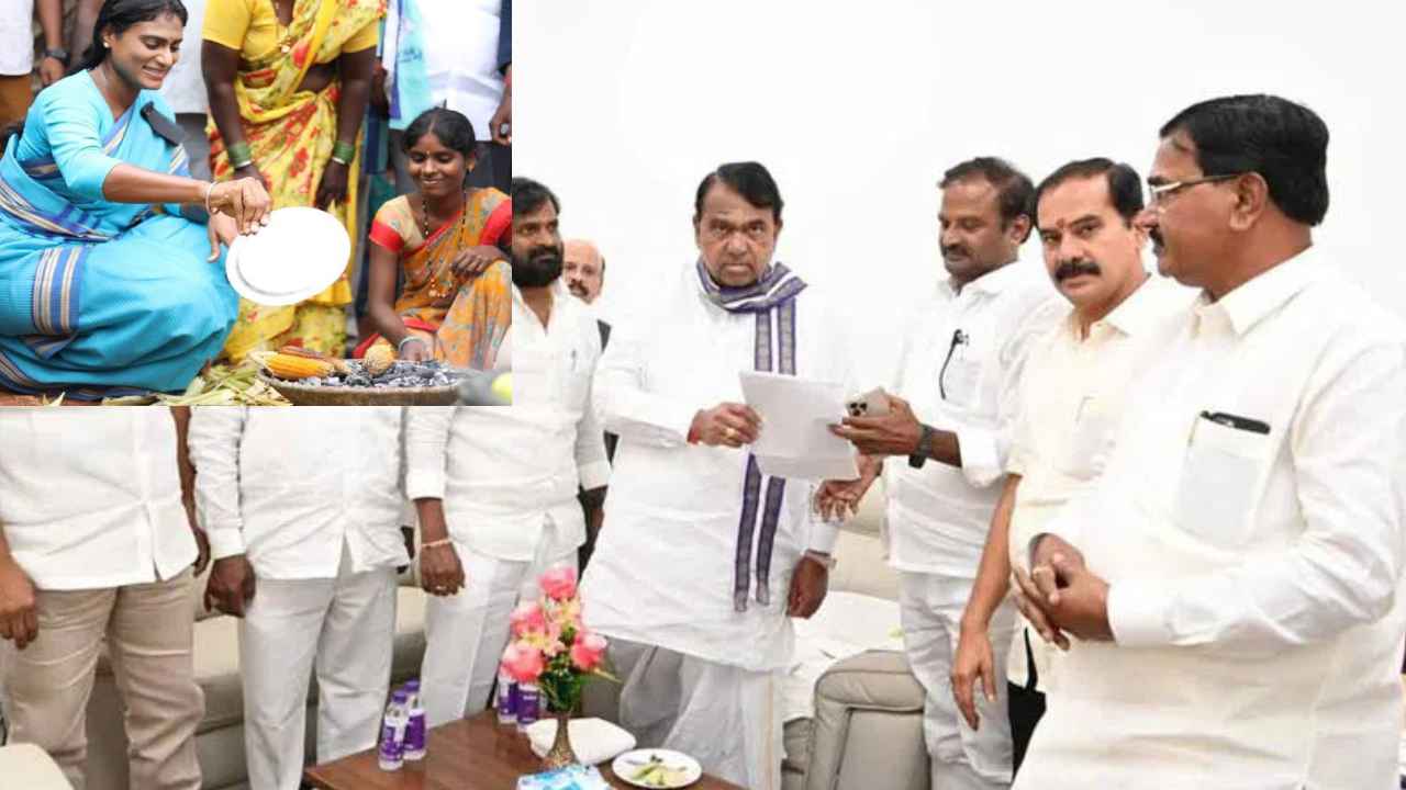 YS Sharmila : వైఎస్ షర్మిలపై అసెంబ్లీ స్పీకర్కు ఎమ్మెల్యేల ఫిర్యాదు.. చర్యలు తీసుకునే అవకాశం YS Sharmila : వైఎస్ షర్మిలపై అసెంబ్లీ స్పీకర్కు ఎమ్మెల్యేల ఫిర్యాదు.. చర్యలు తీసుకునే అవకాశం