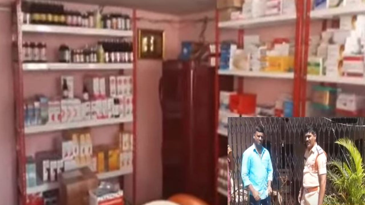 Abortions In Private Hospital : నిబంధనలకు విరుద్ధంగా అబార్షన్లు చేస్తున్న హాస్పిటల్..ఆడపిల్లలు వద్దనుకునేవారికి గుట్టుచప్పుడు కాకుండా Abortions In Private Hospital : నిబంధనలకు విరుద్ధంగా అబార్షన్లు చేస్తున్న హాస్పిటల్..ఆడపిల్లలు వద్దనుకునేవారికి గుట్టుచప్పుడు కాకుండా