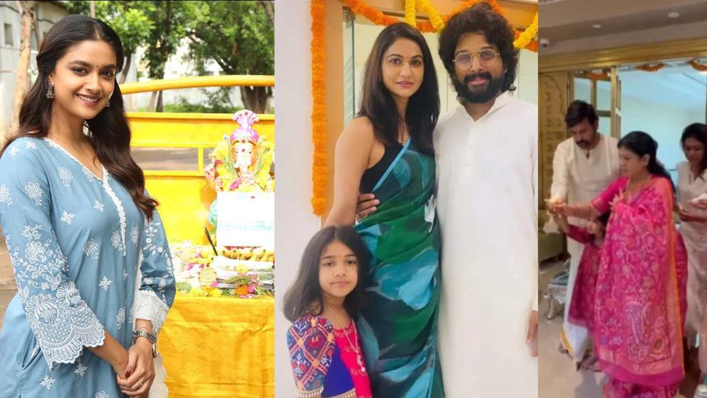 Celebrities Vinayakachavithi Celebrations