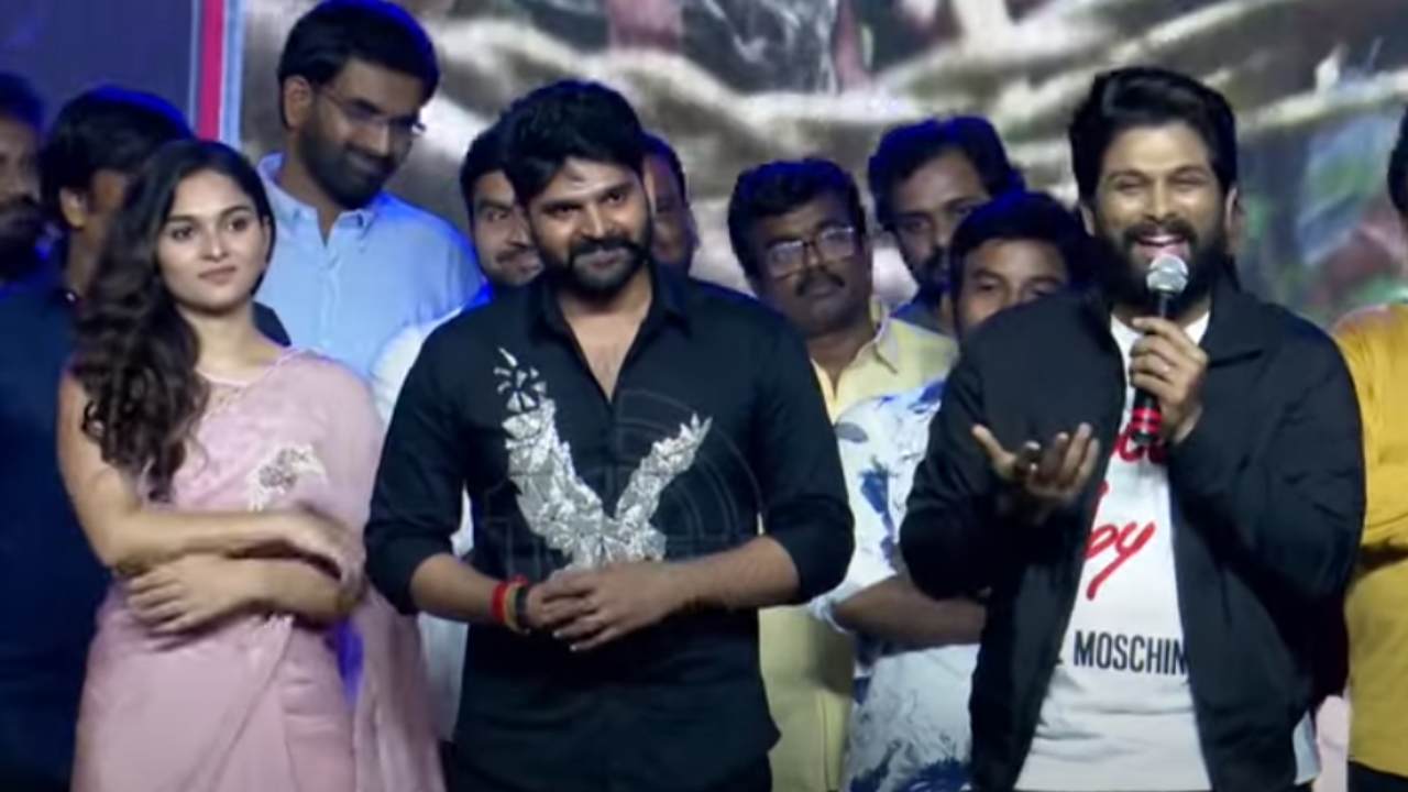 Allu Arjun : పుష్ప 2 పనుల్లో బిజీగా ఉన్నాను అయినా.. శ్రీ విష్ణు కోసమే ఈవెంట్ కి వచ్చాను.. పుష్ప 2 తగ్గేదేలే.. Allu Arjun : పుష్ప 2 పనుల్లో బిజీగా ఉన్నాను అయినా.. శ్రీ విష్ణు కోసమే ఈవెంట్ కి వచ్చాను.. పుష్ప 2 తగ్గేదేలే..