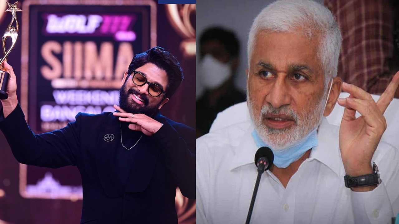 Vijayasai Reddy : తగ్గేదేలే అంటున్న విజయసాయిరెడ్డి.. ‘పుష్ప’పై స్పెషల్ ట్వీట్.. Vijayasai Reddy : తగ్గేదేలే అంటున్న విజయసాయిరెడ్డి.. ‘పుష్ప’పై స్పెషల్ ట్వీట్..