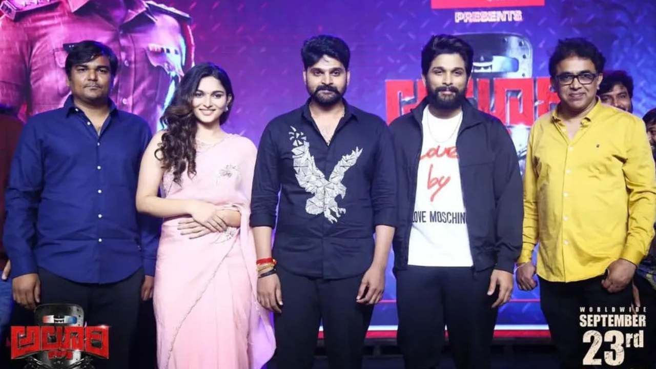 Alluri Movie Pre Release Event : అల్లూరి సినిమా ప్రీ రిలీజ్ ఈవెంట్ గ్యాలరీ