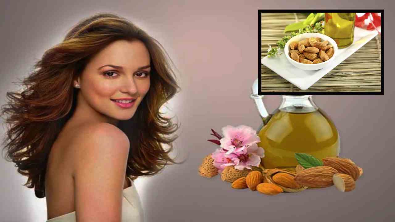 Almond Oil : పొడిబారిన చర్మానికి, పగిలిన మడమలకు సహజసిద్ధమైన సన్స్క్రీన్ బాదం నూనె ! Almond Oil : పొడిబారిన చర్మానికి, పగిలిన మడమలకు సహజసిద్ధమైన సన్స్క్రీన్ బాదం నూనె !