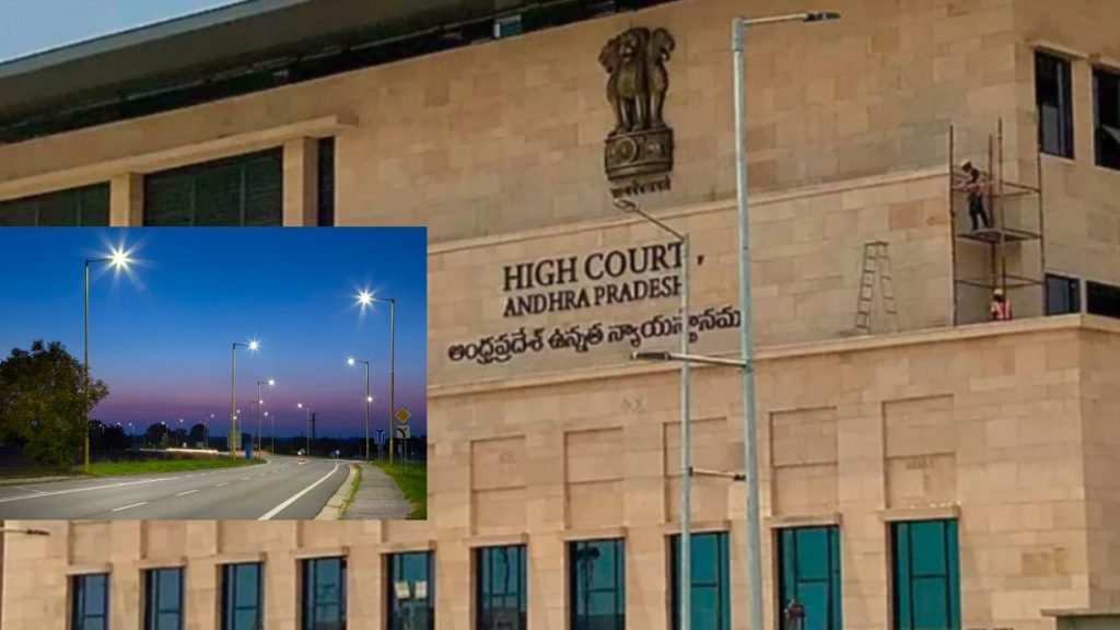 ap high court order issues on roads and street lights.. (1)