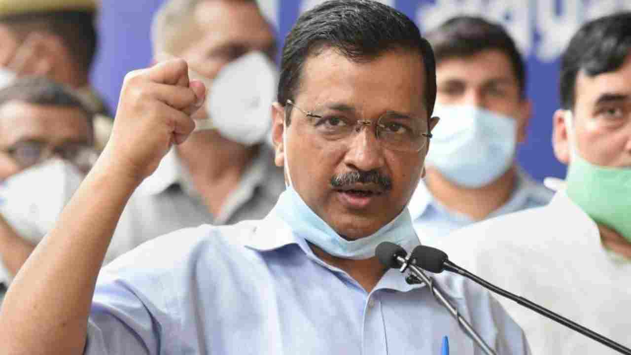 Aravind kejriwal: అలా చేయకుంటే.. అమానతుల్లా ఖాన్లాగే అందర్నీ అరెస్టు చేస్తామని బీజేపీ బెదిరిస్తోంది.. Aravind kejriwal: అలా చేయకుంటే.. అమానతుల్లా ఖాన్లాగే అందర్నీ అరెస్టు చేస్తామని బీజేపీ బెదిరిస్తోంది..