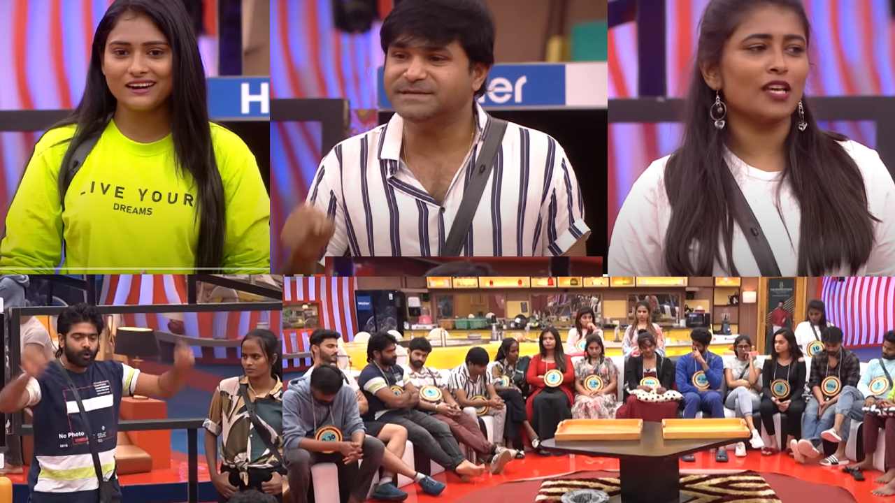 BiggBoss 6 Day 19 : కొత్త బిగ్బాస్ కెప్టెన్ ఎవరో తెలుసా.. మళ్ళీ గీతూ హడావిడి.. BiggBoss 6 Day 19 : కొత్త బిగ్బాస్ కెప్టెన్ ఎవరో తెలుసా.. మళ్ళీ గీతూ హడావిడి..