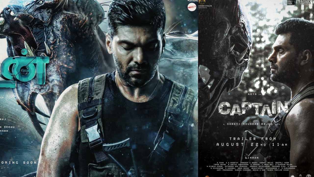 Captain Movie : ఆర్య ‘కెప్టెన్’ కథ ఇదేనా..? హాలీవుడ్ రేంజ్ లో గ్రాఫిక్స్.. Captain Movie : ఆర్య ‘కెప్టెన్’ కథ ఇదేనా..? హాలీవుడ్ రేంజ్ లో గ్రాఫిక్స్..