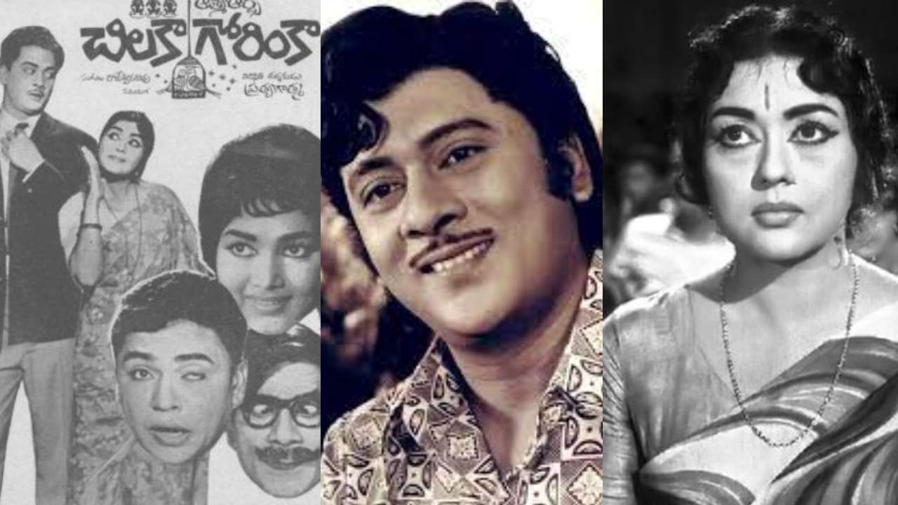 Krishnam Raju First Movie : కృష్ణంరాజు మొదటి సినిమా 50 సినిమాల అనుభవం ఉన్న హీరోయిన్తో.. ‘చిలకా గోరింకా’ ఎన్నో స్పెషల్స్.. Krishnam Raju First Movie : కృష్ణంరాజు మొదటి సినిమా 50 సినిమాల అనుభవం ఉన్న హీరోయిన్తో.. ‘చిలకా గోరింకా’ ఎన్నో స్పెషల్స్..