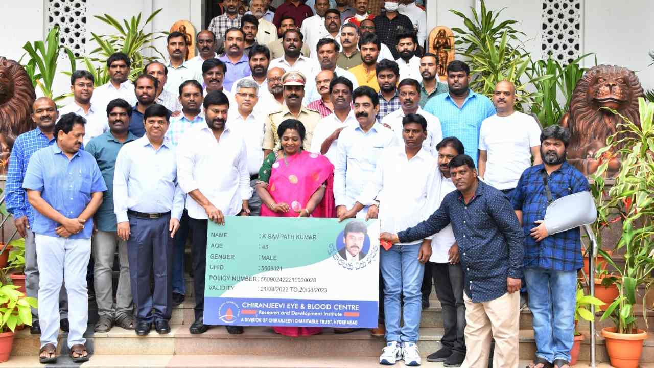 Chiranjeevi Blood Bank : 50 సార్లకుపైగా చిరంజీవి బ్లడ్ బ్యాంక్ లో రక్తదానం చేసిన వారికి గవర్నర్ సత్కారం..