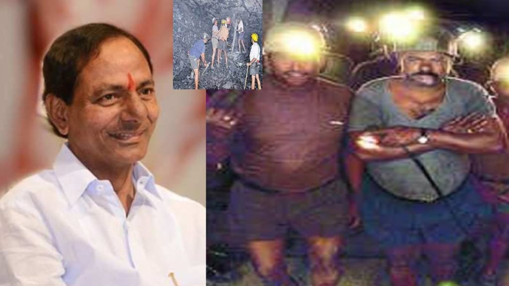 cm kcr has decided to give profits to singareni workers