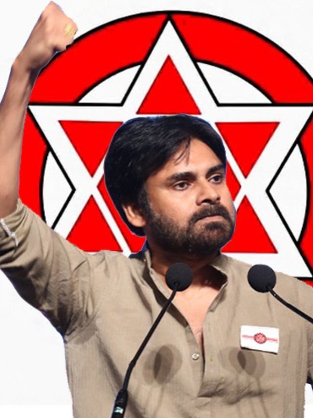 >సినిమా యాక్టర్లు..  పొలిటికల్ పార్టీలు !