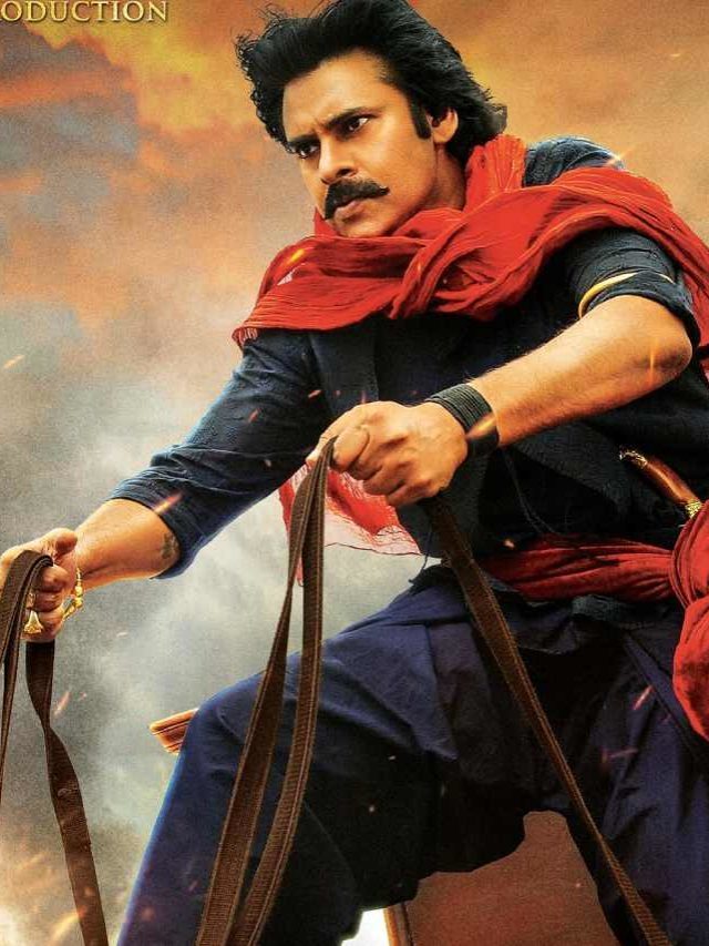 >పవర్ స్టార్ పవన్ కళ్యాణ్ హిట్ సినిమాలు