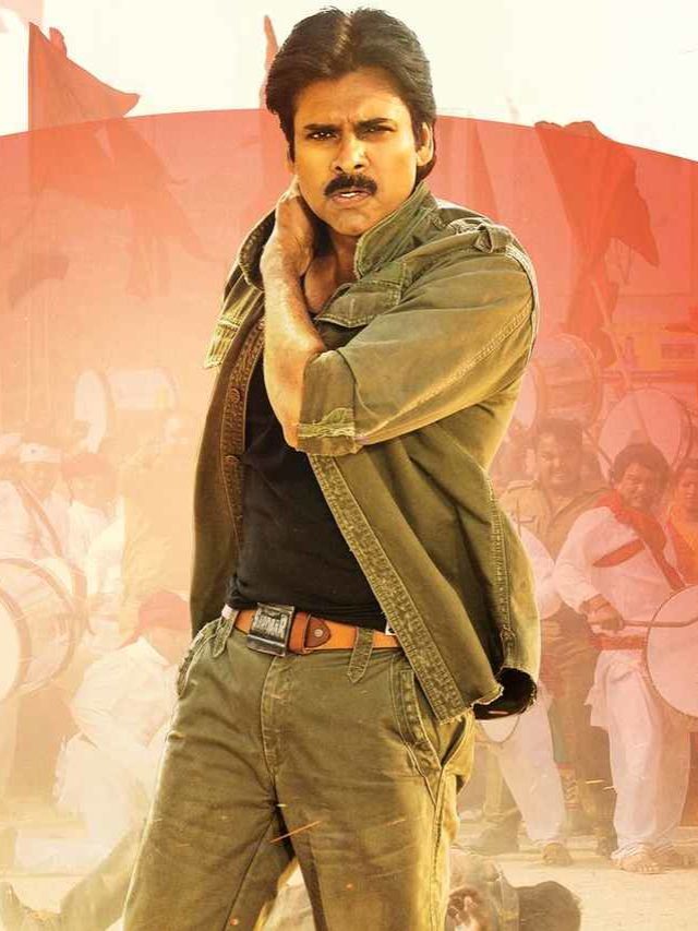 >పవన్ కళ్యాణ్ వదులుకున్న సినిమాలు ఇవే!