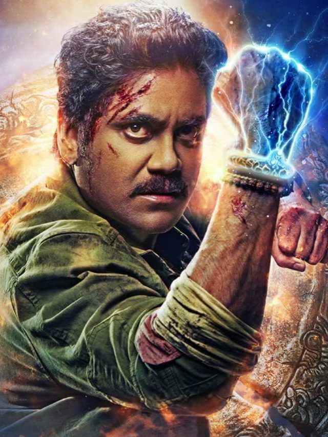 >నాగార్జున నటించిన హిందీ చిత్రాలు