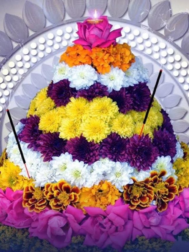 >తొమ్మిది రోజుల బతుకమ్మ.. పేర్లు ఇవే!