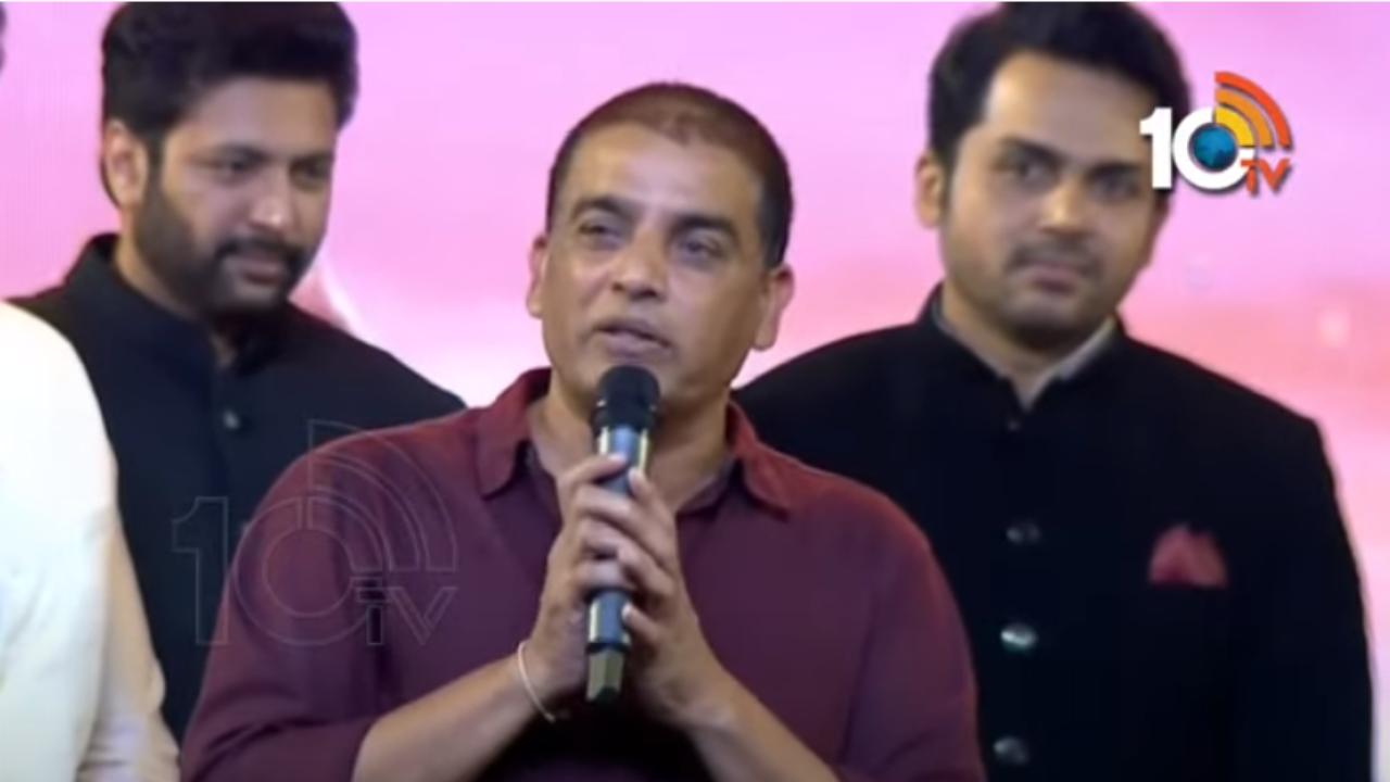 Dil Raju : ఇప్పుడు సినిమాకు ప్రాంతం, భాషతో సంబంధం లేదు.. బాగుంటే ఇండియా మొత్తం ఆదరిస్తారు.. Dil Raju : ఇప్పుడు సినిమాకు ప్రాంతం, భాషతో సంబంధం లేదు.. బాగుంటే ఇండియా మొత్తం ఆదరిస్తారు..