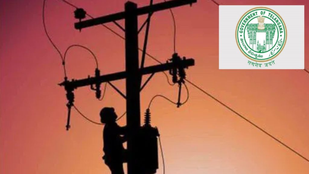 free electricity connections