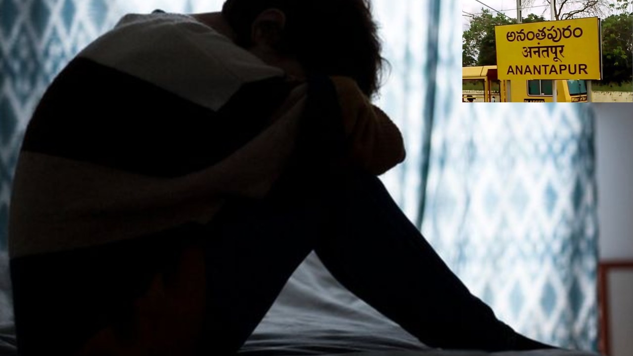 Heart-Wrenching Incident : తల్లిదండ్రుల మరణంతో మానసికంగా కుంగిపోయి.. మూడేళ్లుగా ఇంట్లో నుంచి బయటకురాని అక్కాచెల్లెళ్లు, సోదరుడు Heart-Wrenching Incident : తల్లిదండ్రుల మరణంతో మానసికంగా కుంగిపోయి.. మూడేళ్లుగా ఇంట్లో నుంచి బయటకురాని అక్కాచెల్లెళ్లు, సోదరుడు