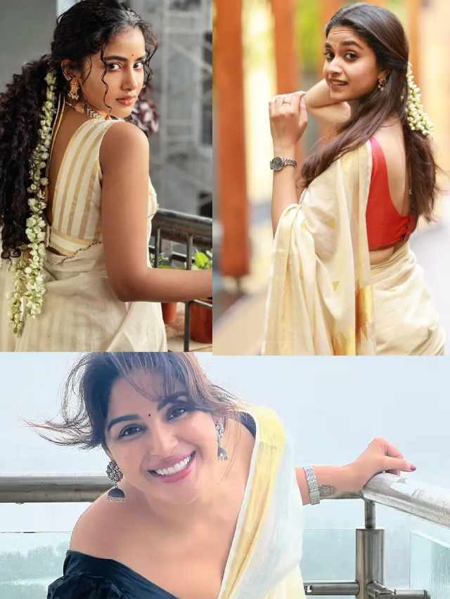 >మలయాళ భామల ఓనమ్ పండుగ సంబరాలు