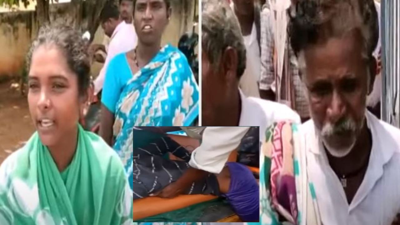 Home Guard Attacked Two People : మంత్రాలయంలో దారుణం..ప్రేమికులకు సహకరించారంటూ ఇద్దరిపై హోంగార్డు దాడి Home Guard Attacked Two People : మంత్రాలయంలో దారుణం..ప్రేమికులకు సహకరించారంటూ ఇద్దరిపై హోంగార్డు దాడి