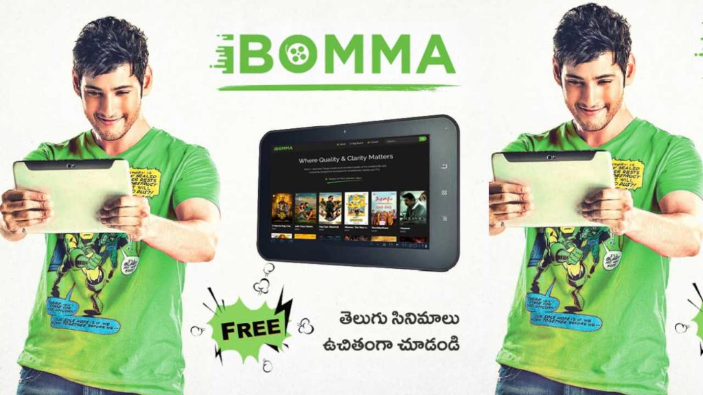 Mahesh Photo used for Ibomma Promotions