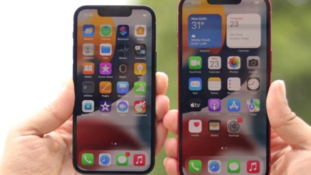 iPhone 13 : ఆపిల్ ఐఫోన్ 13 ధర మళ్లీ తగ్గిందోచ్.. క్రోమాలో దీపావళి సేల్.. ఇప్పుడే కొనేసుకోండి..! iPhone 13 : ఆపిల్ ఐఫోన్ 13 ధర మళ్లీ తగ్గిందోచ్.. క్రోమాలో దీపావళి సేల్.. ఇప్పుడే కొనేసుకోండి..!