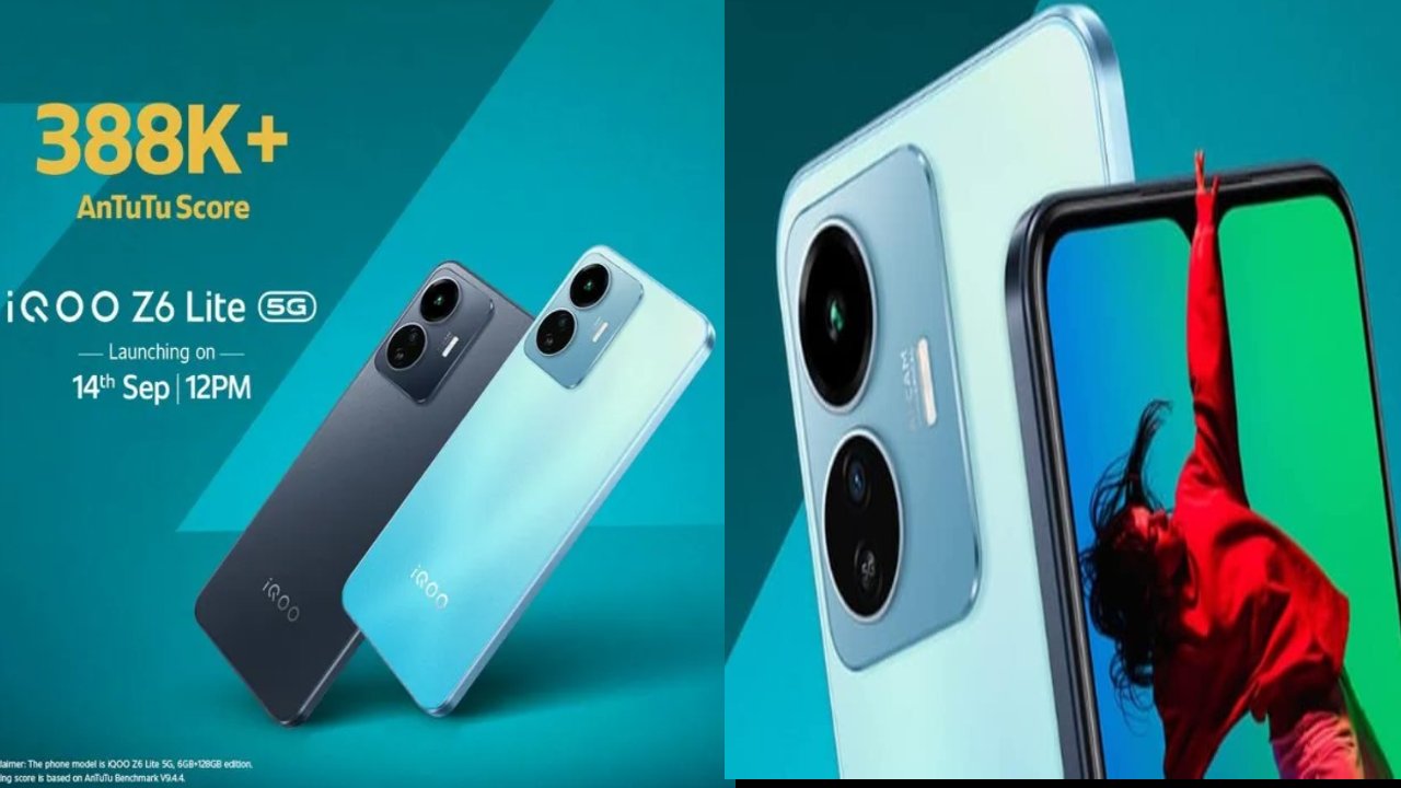 iQOO Z6 Lite 5G Price : రూ.15వేల లోపు ధరకే iQOO 5G బడ్జెట్ ఫోన్.. ఇండియాలో సేల్ ఎప్పుడంటే? డేట్ & టైమ్ రాసి పెట్టుకోండి..! iQOO Z6 Lite 5G Price : రూ.15వేల లోపు ధరకే iQOO 5G బడ్జెట్ ఫోన్.. ఇండియాలో సేల్ ఎప్పుడంటే? డేట్ & టైమ్ రాసి పెట్టుకోండి..!