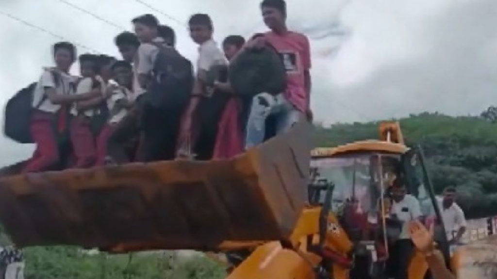 Karnataka School children