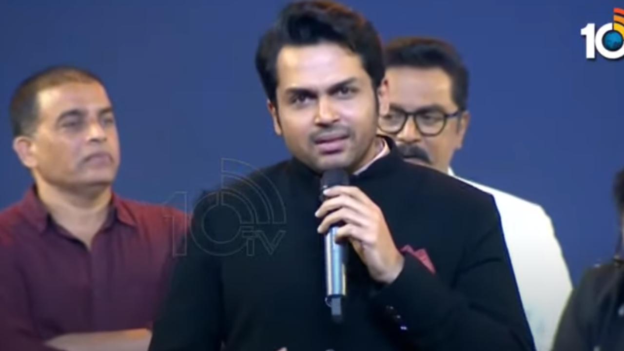 Karthi : ఆల్రెడీ బాహుబలి చూశాం.. ఇంకో బాహుబలి అవసర్లేదు.. Karthi : ఆల్రెడీ బాహుబలి చూశాం.. ఇంకో బాహుబలి అవసర్లేదు..