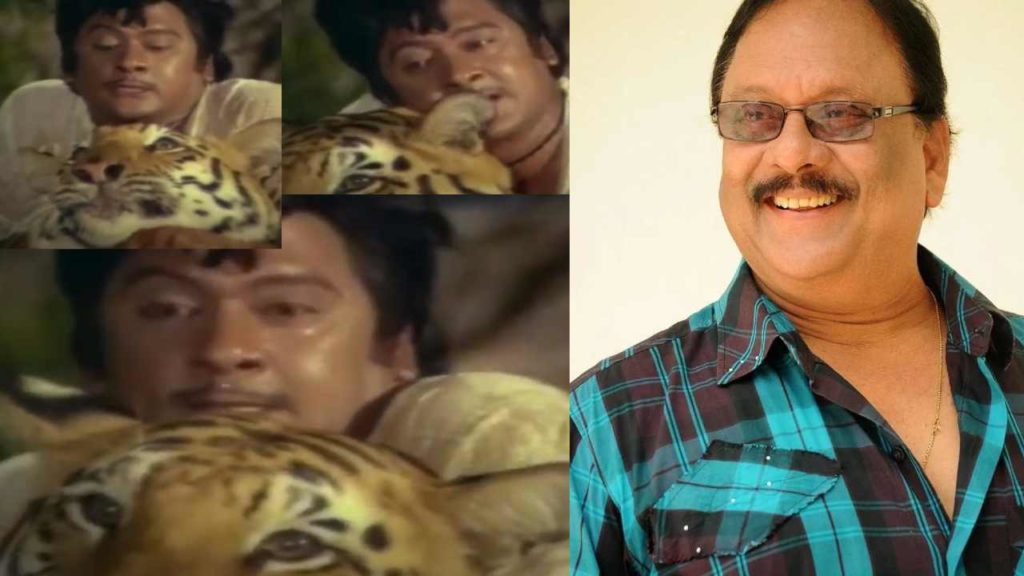 Krishnam raju friendly with a tiger