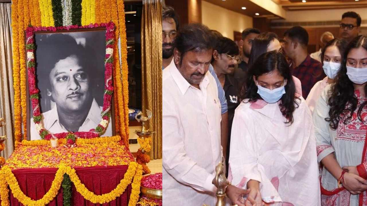 Krishnam Raju : సినీ పరిశ్రమ ఆధ్వర్యంలో కృష్ణంరాజు సంతాపసభ