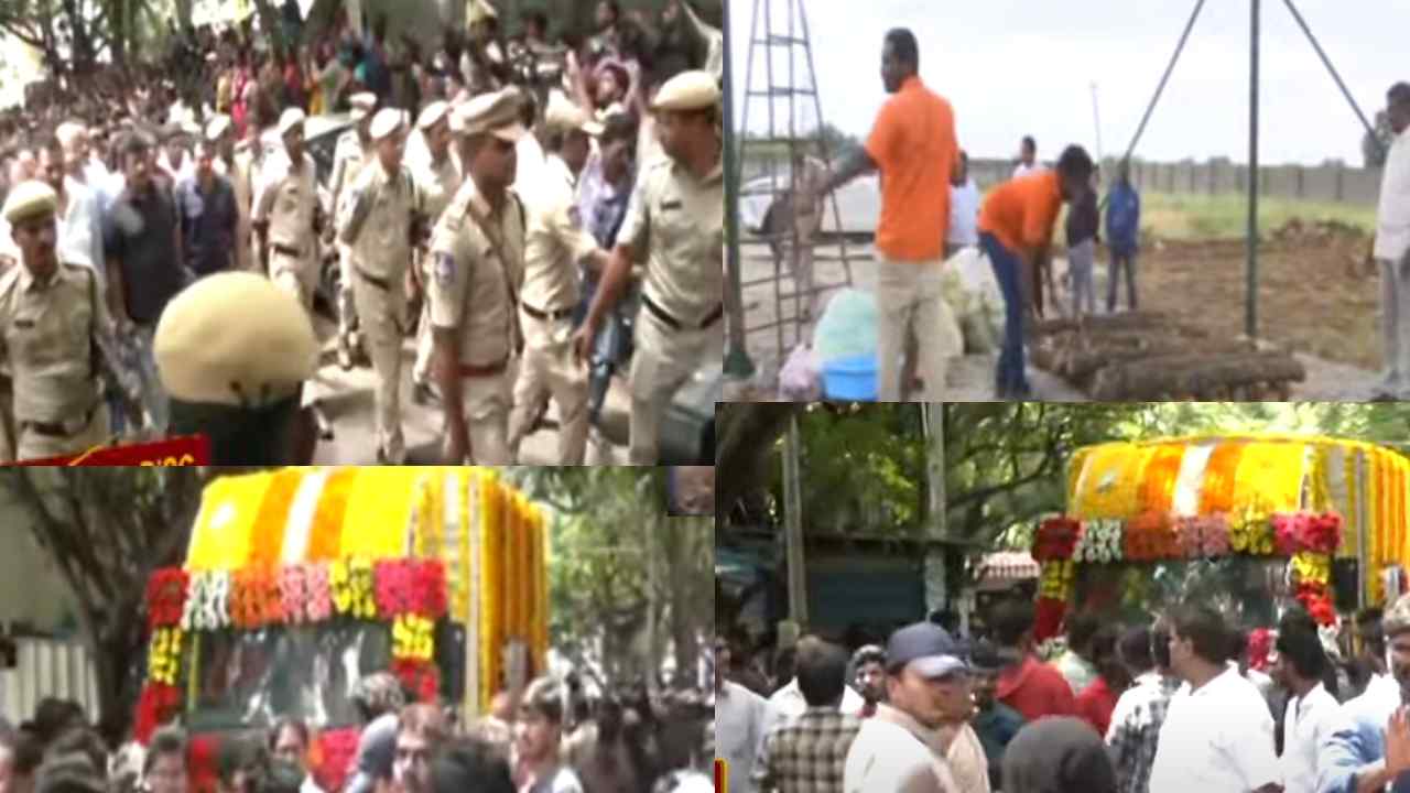 Krishnam Raju Last Rites : కృష్ణంరాజు అంతిమయాత్ర ప్రారంభం.. అంత్యక్రియలు ప్రభాస్ సోదరుడు ప్రబోధ్ చేతులమీదుగా.. Krishnam Raju Last Rites : కృష్ణంరాజు అంతిమయాత్ర ప్రారంభం.. అంత్యక్రియలు ప్రభాస్ సోదరుడు ప్రబోధ్ చేతులమీదుగా..