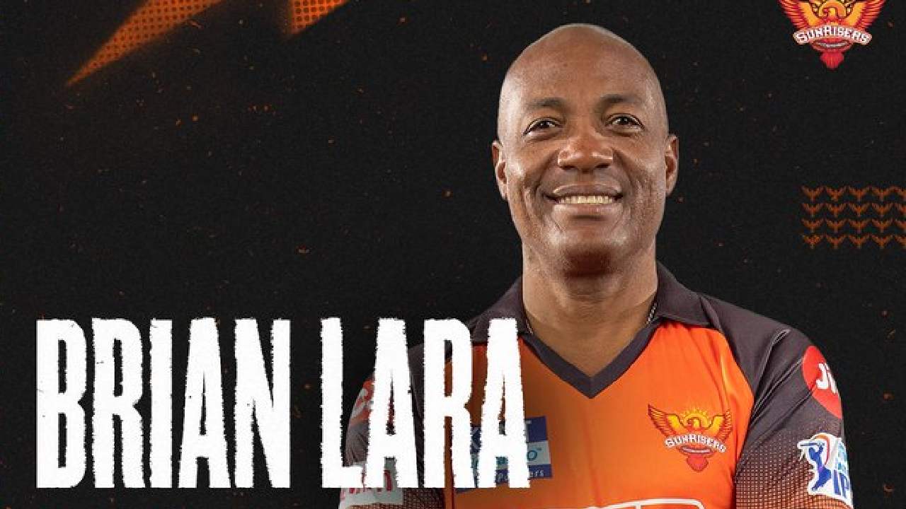 Brian Lara appointed as the Head Coach: సన్ రైజర్స్ హైదరాబాద్ జట్టు చీఫ్ కోచ్గా లెజెండరీ క్రికెటర్ బ్రియాన్ లారా Brian Lara appointed as the Head Coach: సన్ రైజర్స్ హైదరాబాద్ జట్టు చీఫ్ కోచ్గా లెజెండరీ క్రికెటర్ బ్రియాన్ లారా