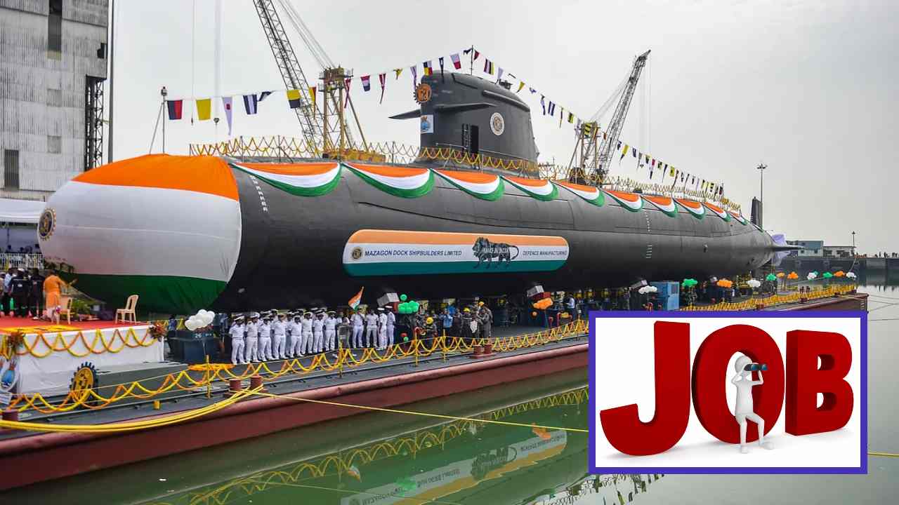 Mazagon Dock Recruitment : మజగావ్ డాక్ షిప్బిల్డర్స్ లిమిటెడ్ లో పలు పోస్టుల భర్తీ Mazagon Dock Recruitment : మజగావ్ డాక్ షిప్బిల్డర్స్ లిమిటెడ్ లో పలు పోస్టుల భర్తీ