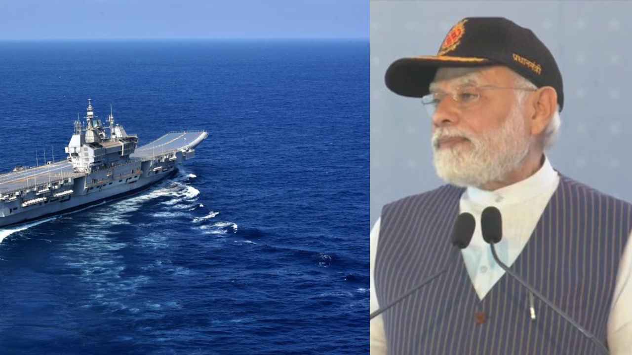 INS Vikrant: ఆ దేశాల సరసన నిలిచాం… ఐఎన్ఎస్ విక్రాంత్ దేశానికే గర్వకారణం: ప్రధాని మోదీ INS Vikrant: ఆ దేశాల సరసన నిలిచాం… ఐఎన్ఎస్ విక్రాంత్ దేశానికే గర్వకారణం: ప్రధాని మోదీ
