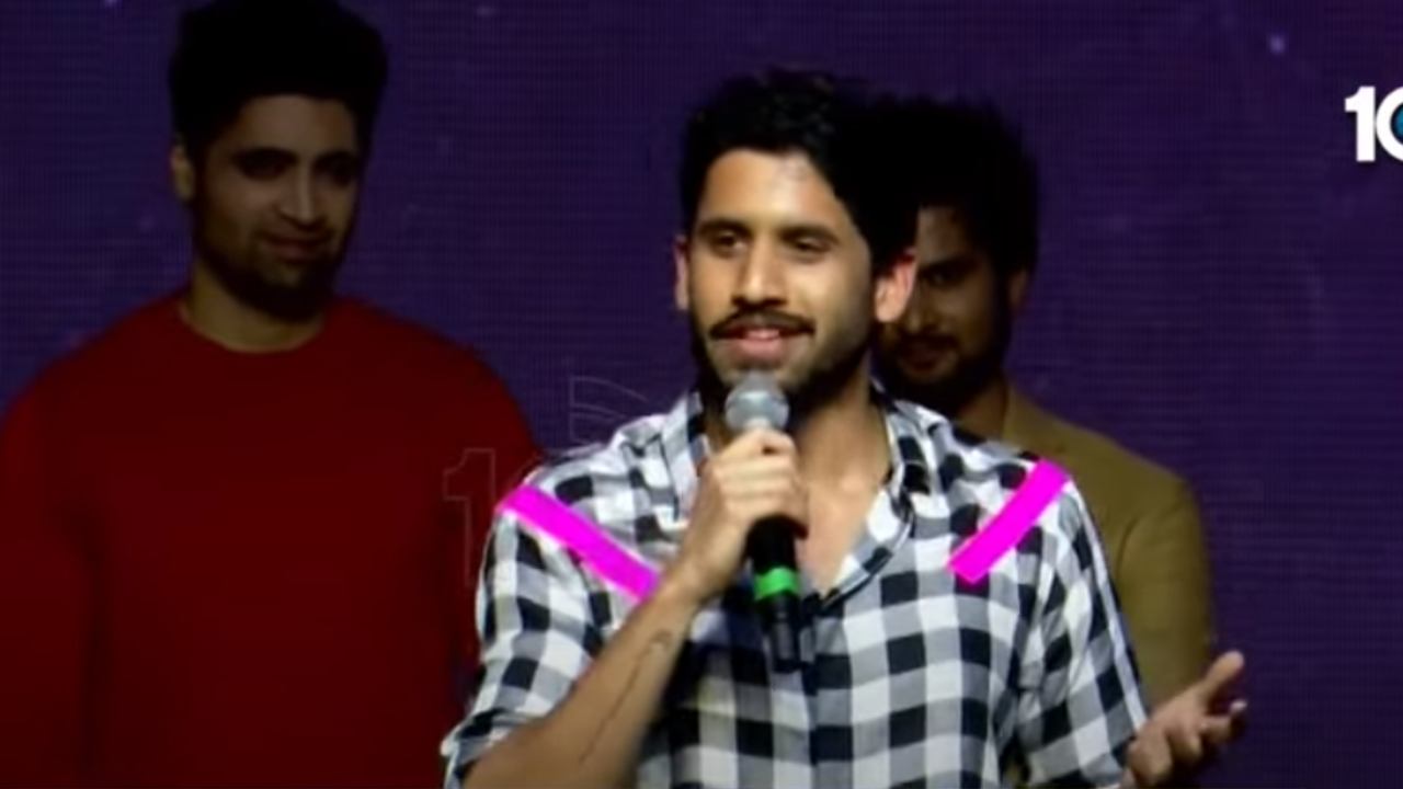Naga Chaitanya : థియేటర్ ఏమైపోతుంది అన్నారు.. నాతో అయిదు నిమిషాల ఫైట్ చేసే క్యారెక్టర్ నుండి ఇప్పుడు స్టార్ హీరో అయ్యాడు.. Naga Chaitanya : థియేటర్ ఏమైపోతుంది అన్నారు.. నాతో అయిదు నిమిషాల ఫైట్ చేసే క్యారెక్టర్ నుండి ఇప్పుడు స్టార్ హీరో అయ్యాడు..