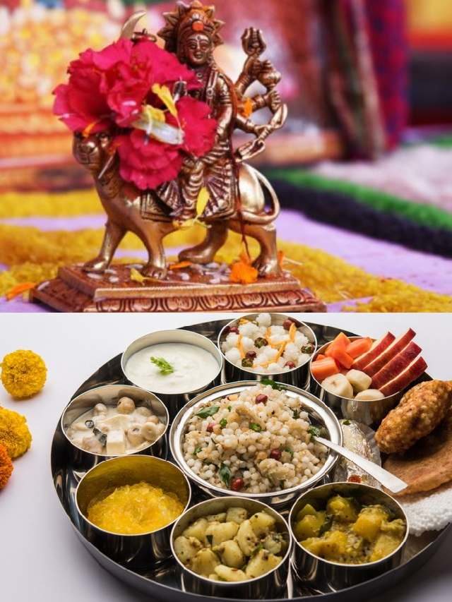>ఉపవాసం ఉంటున్నారా.. అయితే ఇవి తినండి